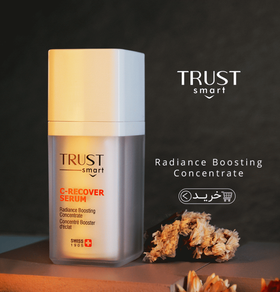 banner-c-recover-serum-mobile