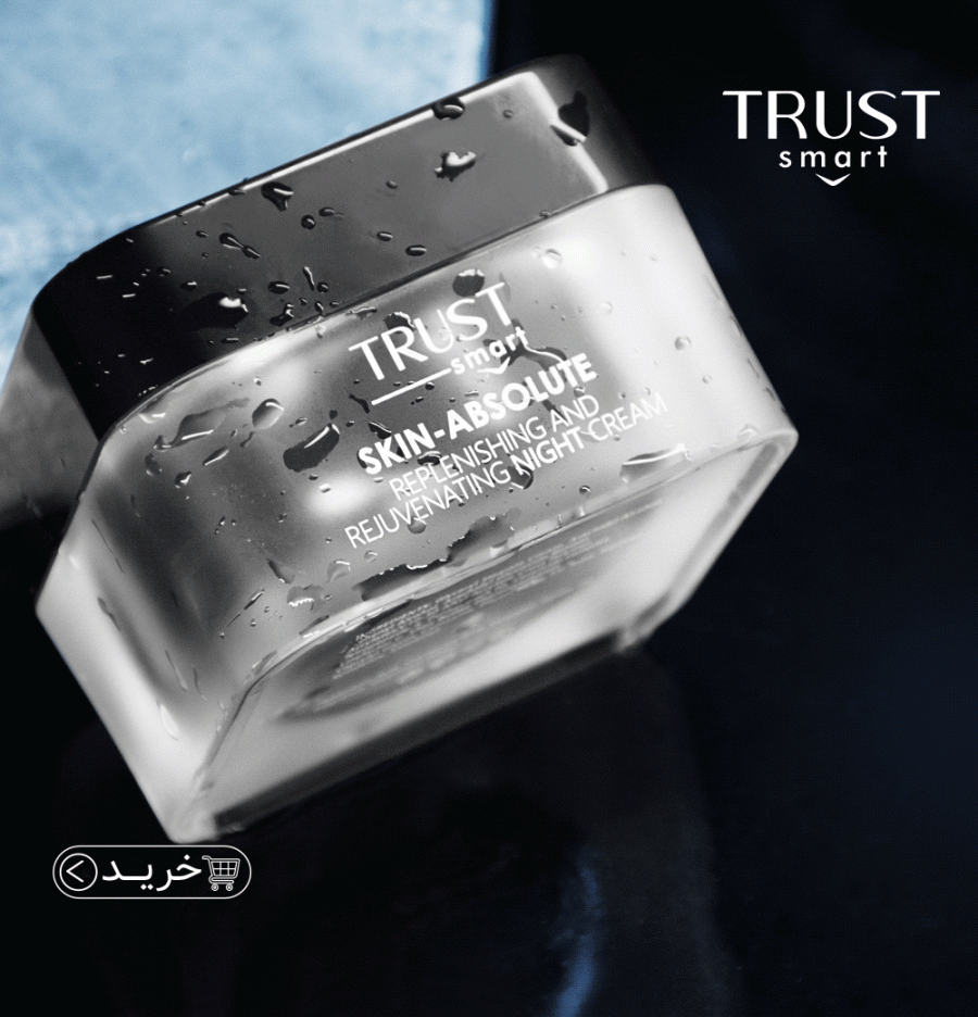 banner-skin-absolute-night-cream-mobile