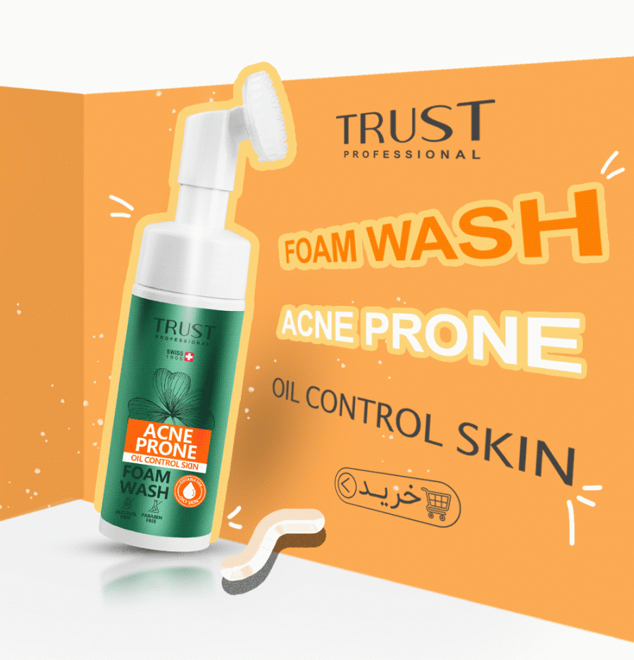 sample-banner-mobile-Foam-Oilskin