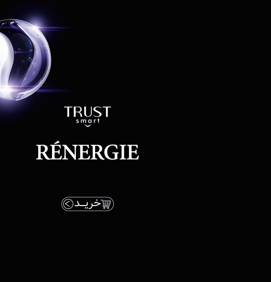 serum-tripple-smart-mobile