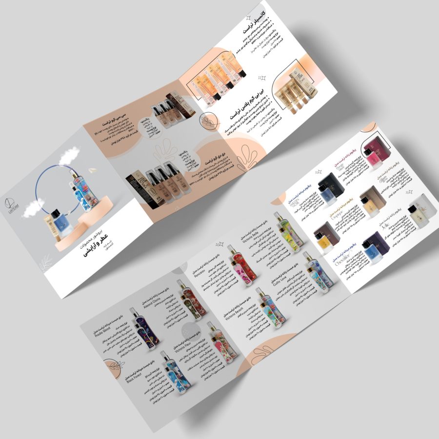 mockup-broshure-Perfumes-and-cosmetics